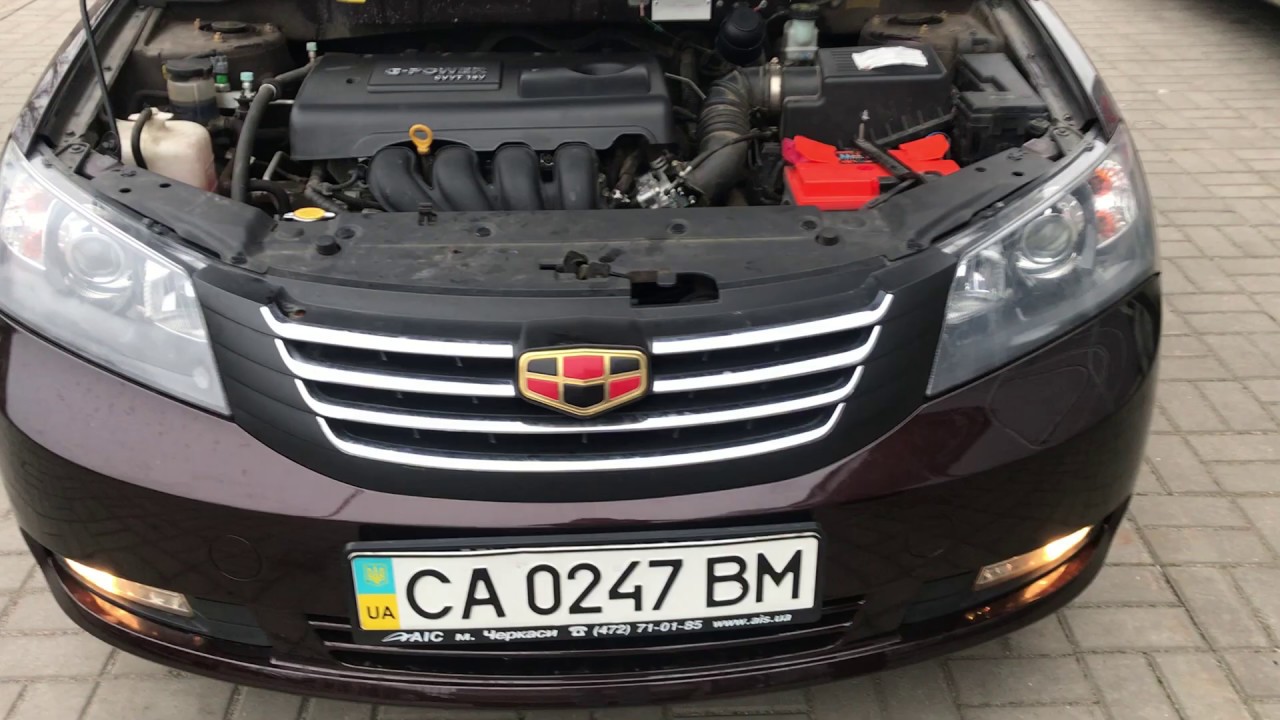Geely emgrand тюнинг