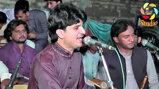 Chikney Da Chola Singer Achi Khan Niazi New Latest Punjabi And Saraiki Super Hit Song 2018