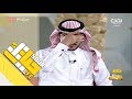 حياتك45 بروفايلك هاني العنزي وعلي الغامدي وحاتم الشهري ووليد الشمري