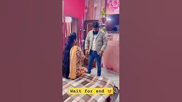 wait for end 🥴funny video #comedy #shorts #youtubeshorts #trending #funny