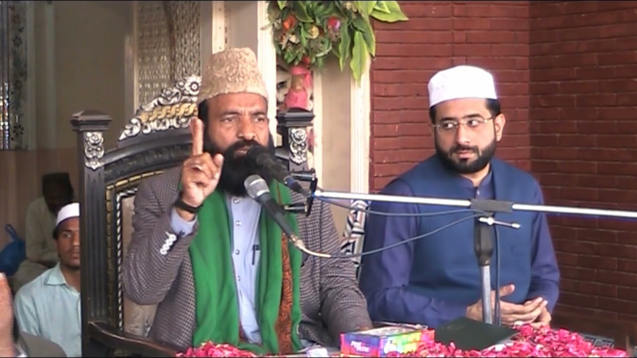 Shab e Maaraaj 25 02 2022 Qari Mutee ur Rasool Saeedi