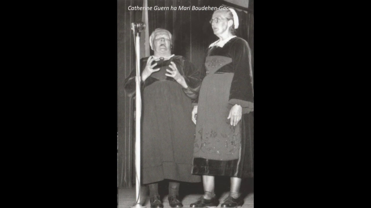 Catherine Guern & Madame Nédélec - Biskoaz 'moa c'hoarzet kemend all (1956)