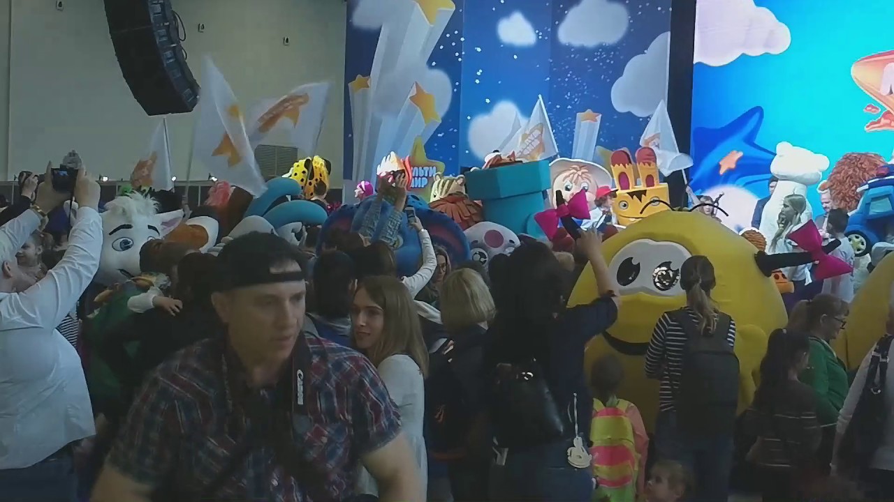 Открытие фестиваля МультиМира на ВДНХ  31.05.2017 (ПРАЗДНИК ДЕТСТВА)