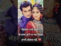 मोहब्बत उसी से करो जो वक्त पर प्यार दिखाए, औकात नहीं 💔🔥