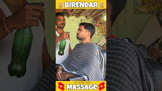 Bihar Head Massage By Birendar Barber (BB) | ASMR Shorts