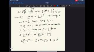 ECE6303 HW3-1-XiZhang