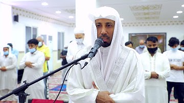 سورة الملك بصوت ندي || للأستاذ. عمران حافظ || مسجد أم ماجد المالكي (رحمها الله).