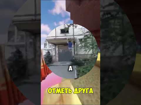 Смешной прикол! Смотри до конца! #прикол #юмор #shorts #memes #cat