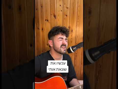 לילות וקללות עומראדם לילותוקללות 