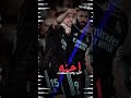 تصميم ريال مدريد نار نار تصاميم ريال ريال مدريد مدريديستا عشاق كرة القدم فالفيردي 