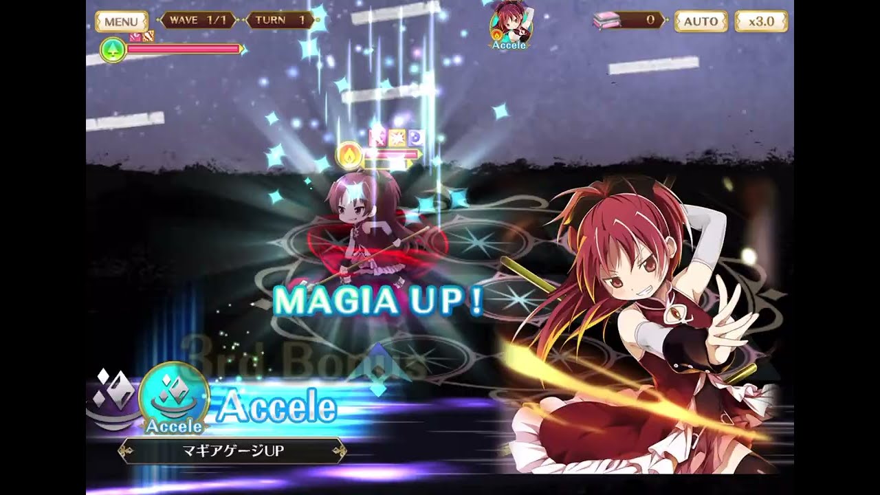 佐倉杏子 バトル演出まとめ【マギレコ】 | アーニマまどドラblog