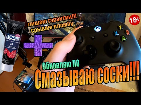 Video: Nauja „Xbox One“technologija Gali Sutaupyti Vietos Standžiajame Diske Ir Sutrumpinti Atsisiuntimo Laiką