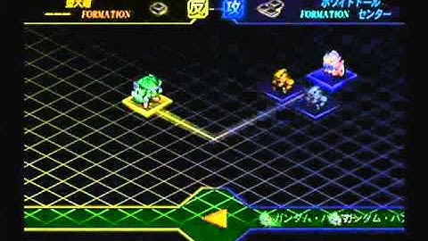 Super Robot Taisen Z Playthrough - Stage 57, Part 2 (ZAFT)