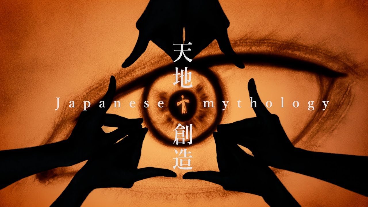 【新品】開運パワーアート(波動画) 五十棲天音 「浄土」複製画 新品】開運パワーアート(波動画) 五十棲天音 「浄土」複製画