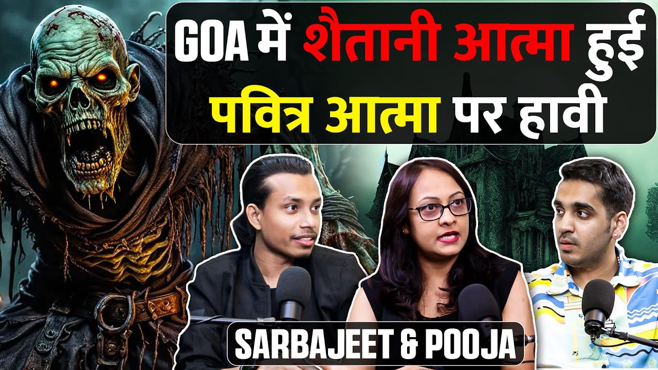 Shape Shifters Encounter In Mussorie Horror Experience Of Goa  More Ft ghostencountersindia