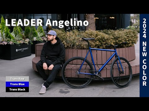 Leader Angelino ピストバイク 自転車 予約受付中 LEADER ANGELINO ピストバイク 札幌 LOV – LOV