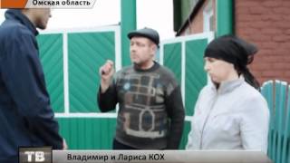 Пьяный водитель сбил двоих детей в Омской области