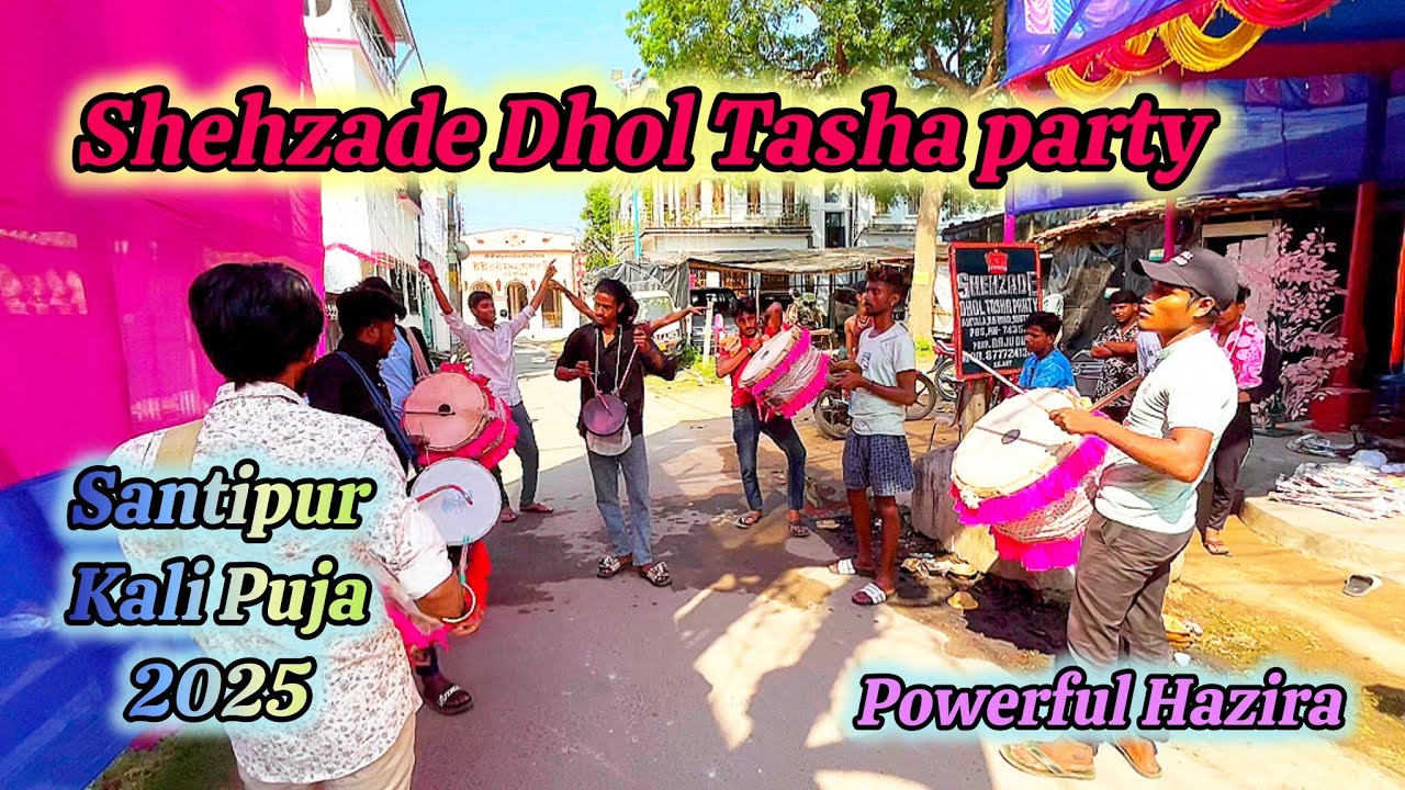 ❤️SANTIPUR KALI PUJA 2025❤️||💥POWERFUL HAZIRA💥||👑SHEHZADE DHOL TASHA PARTY👑