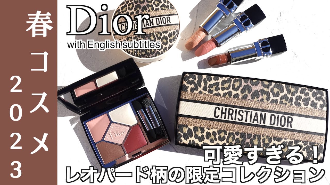 【English subalts】Dior Spring 2023 