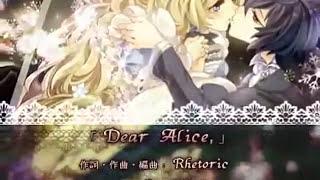 Trick or alice opening
