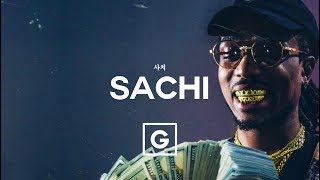 Video thumbnail of "GRILLABEATS - Sachi"