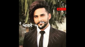 Thumbnail of Gunda zone |  Ramneek Dhaliwal | Video with lyrics #Puniabilife Punjabilife