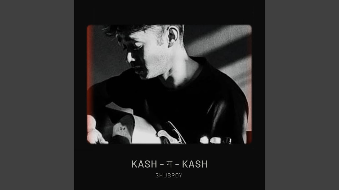 Watch Kashmkash on YouTube Watch Kashmkash on YouTube