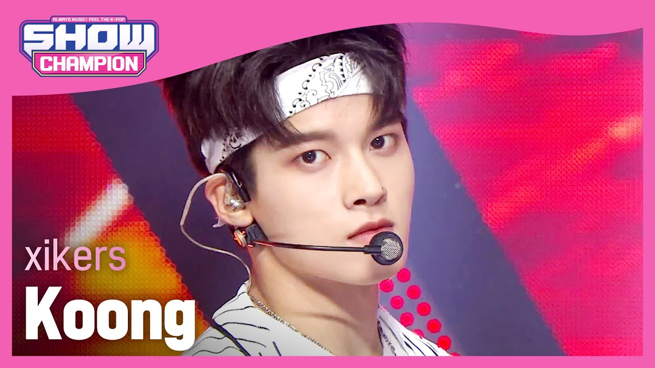 싸이커스(xikers) - Koong l Show Champion l EP.487