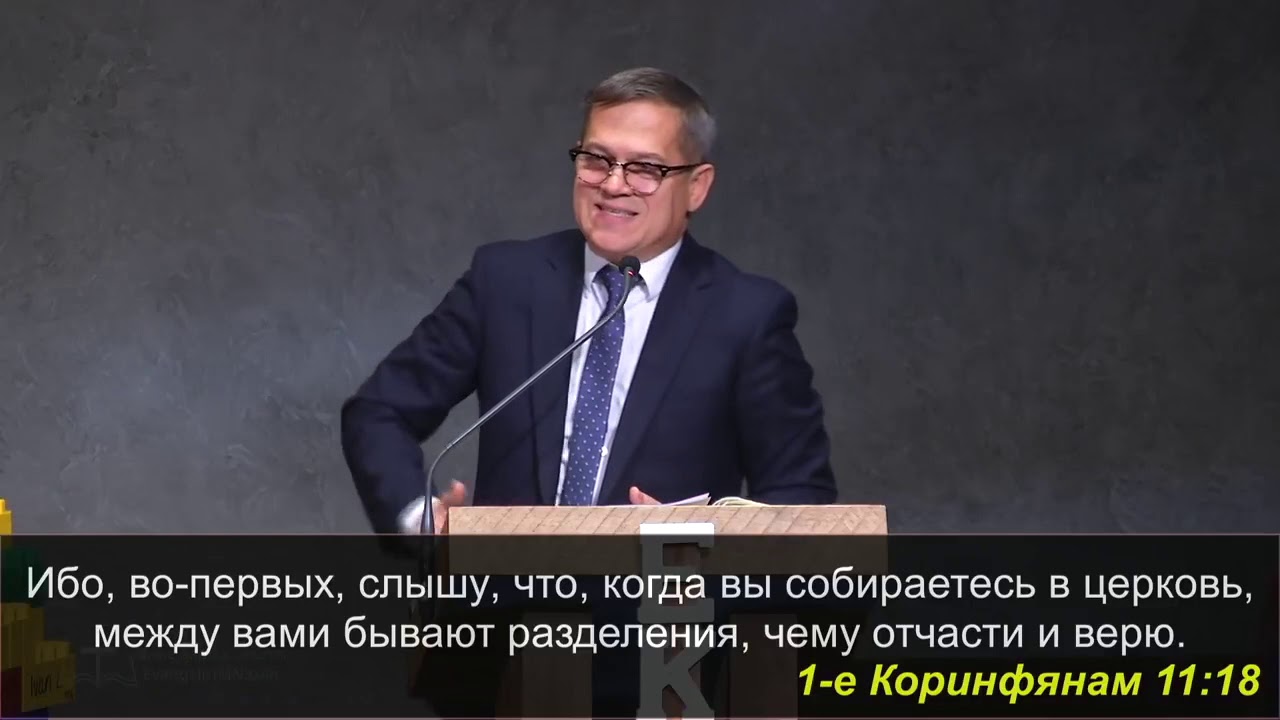 Владимир Шариков || Несокрушимoe Обетованиe || 2018 - YouTube