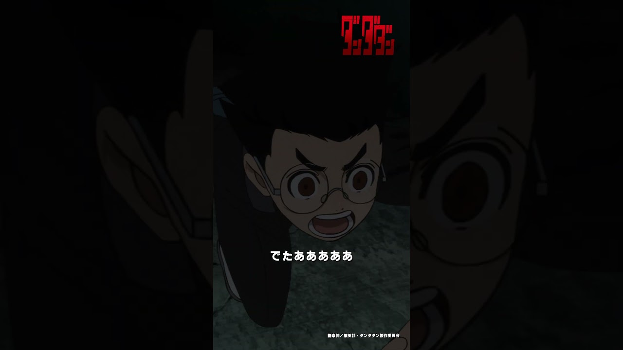 ついに、ついに、ついに…ターボババアの“あの”セリフが ついに、ついに、ついに…ターボババアの“あの”セリフが