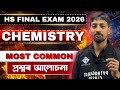 Most Important Questions &amp; Topics For HS Final 🔥 Class 12 Chemistry #pythagorasclasses #ahsec 