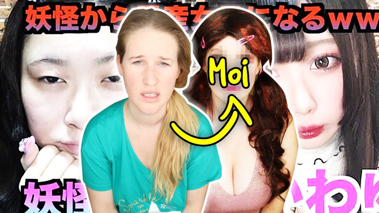 MAKEUP JAPONAIS  JE SUIS LE TUTO D'UNE JAPONAISE!  YouTube