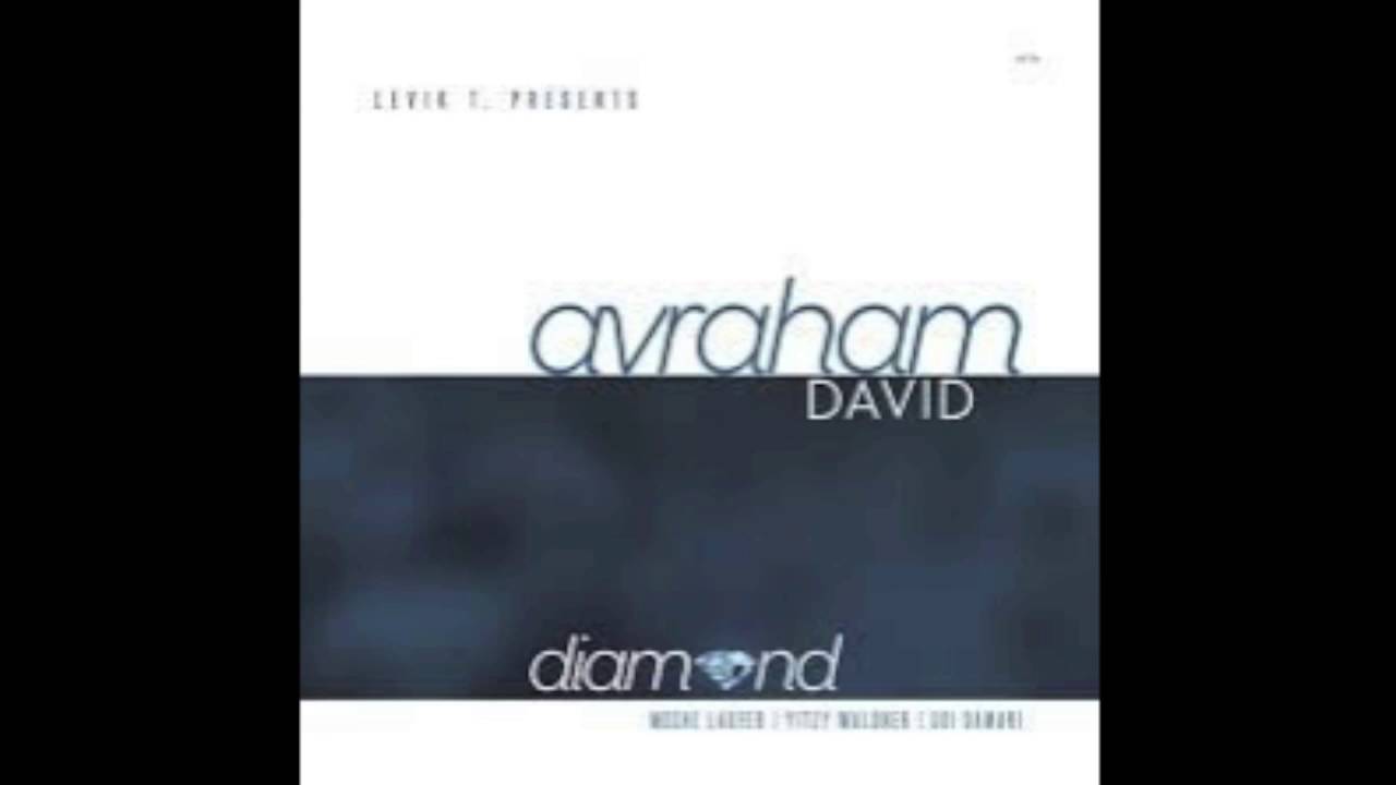 Avraham David - 2 songs | אברהם דוד - 2 שירים ׂ(rock & slow)