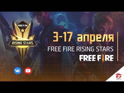 Video: Rising Star Games Annuncia Il Programma Di Rilascio Per Il