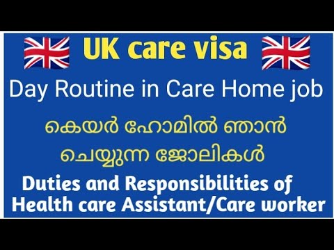 Duties of a Health care Assistant/Care worker/Senior care/UK care home ...