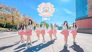 [KPOP IN PUBLIC CHALLENGE/One Take] LOVELYZ (러블리즈) - Hi~(안녕) TAIWAN DANCE COVER