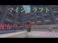 コレクション thaumcraft 歪み 279870-Thaumcraft 歪み