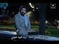 فليم وداعا يا صديقي خيلي زيبا 