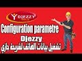 ضبط إعدادات الانترنت جيزي من الموقع الرسمي _ Configuration parametre Djezzy