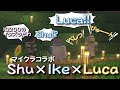 【日本語字幕】伝染するクソガキムーブMinecraftコラボ【NIJISANJI EN/Luxiem切り抜き】