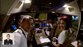BOEING 747 TOUR. ANOTHER DIFFICULT APPROACH