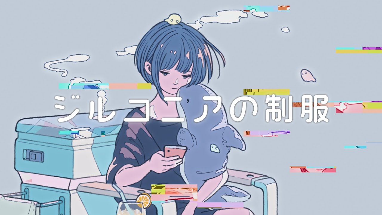 誰からも奪わず 奪われず ひとりきりで存在したいのに 気鋭の作詞家 児玉雨子の初小説は 息苦しい現代社会で他人との最適な距離を 探る物語 誰にも奪われたくない Web河出