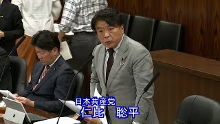 合意なき「共同親権」「子の利益」置き去り批判　2024.4.25