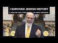 Tonight! Premiere of &quot;Jews, Rome, and Early Christianity&quot; 9PM EST
