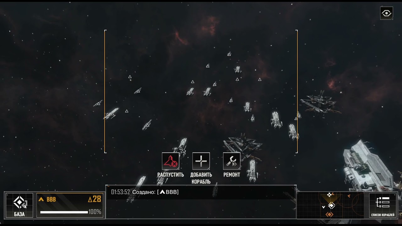 Infinite Lagrange, Собираем флот из гавна и палок . Второй ролик о том как собирать флот .