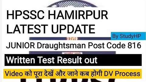 HPSSC HAMIRPUR LATEST UPDATE NOTIFICATIONS Junior Draughtsman Post Code 816 Result out