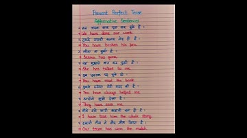 Affirmative Sentences-Present Perfect Tense #shorts#viral#trending#subscribe#english#shortvideo