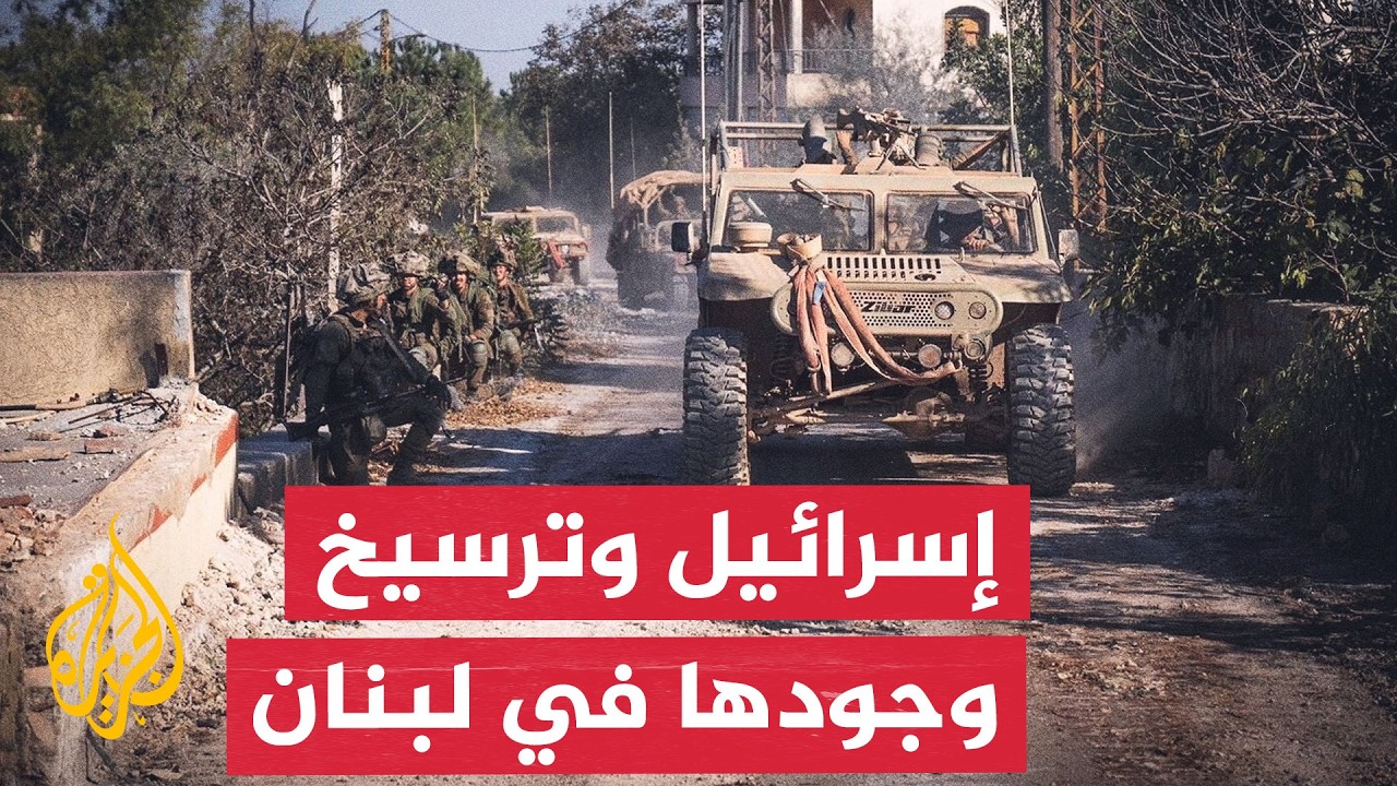������� ��������� ����� ��� ������� ������� �������� ����� ������� ������
 - نشر قبل 17 دقيقة