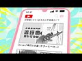 【TVアニメ「ぼっち・ざ・ろっく！」CM】まんがタイムきららMAX CM 「お姉様のVな事情」編！