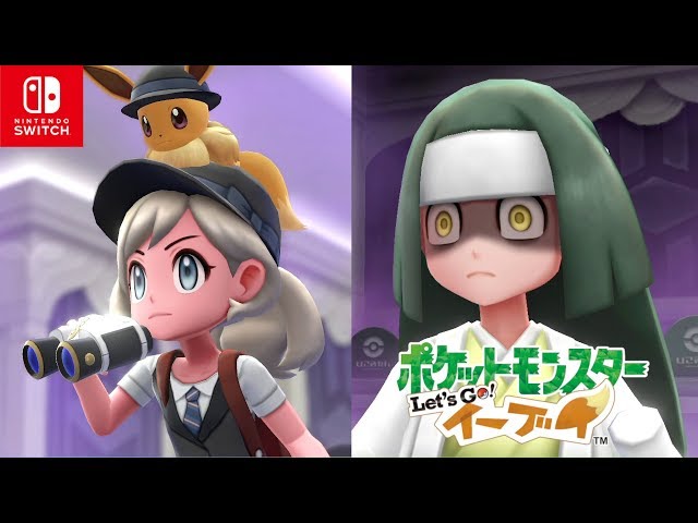 スイッチ ポケモン ピカチュウ ワンツースイッチ マリオ 13日の金曜日 スイッチ ポケモン ピカチュウ ワンツースイッチ マリオ 13日の